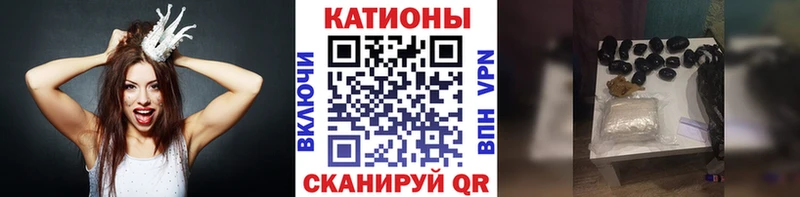 Где продают наркотики Дмитриев СОЛЬ  Псилоцибиновые грибы  Гашиш  Канабис  МЕФ  АМФЕТАМИН 