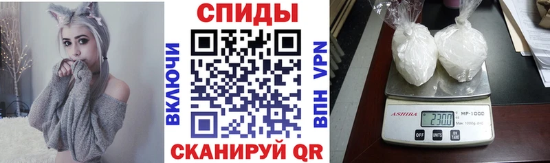 даркнет какой сайт  Дмитриев  АМФЕТАМИН Premium 