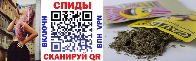 МЕГА tor  Дмитриев  БУТИРАТ Butirat 