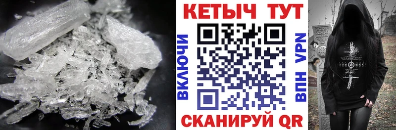 купить  цена  Дмитриев  КЕТАМИН VHQ 