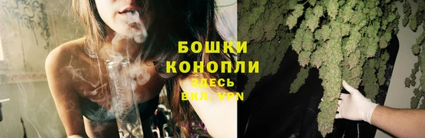 гашиш Волоколамск