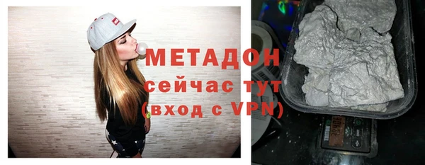 кокс Верхний Тагил