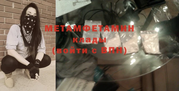 кокс Верхний Тагил