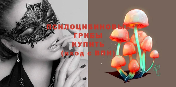 кокс Верхний Тагил