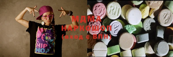 меф Верея