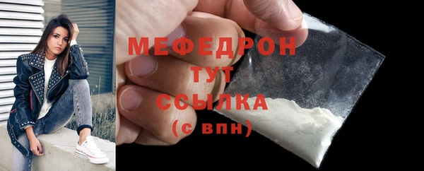 кокс Верхний Тагил