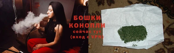 кокс Верхний Тагил