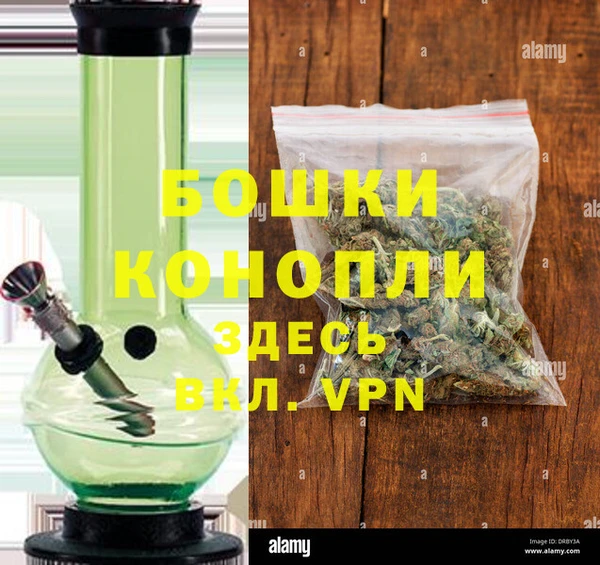 МДПВ Верхнеуральск