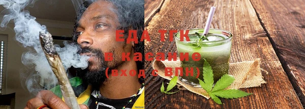 кокс Верхний Тагил