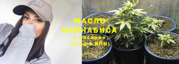 кокс Верхний Тагил