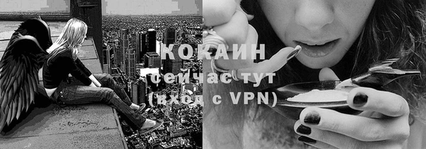 МДПВ Верхнеуральск
