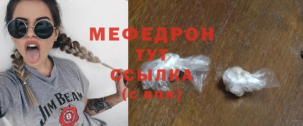 кокс Верхний Тагил