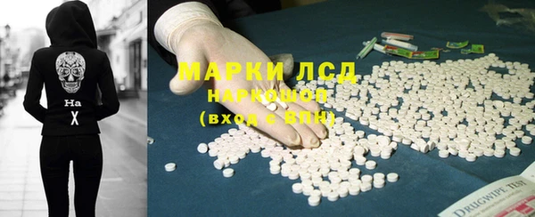 кокс Верхний Тагил