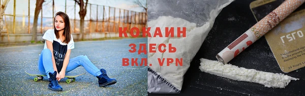 МДПВ Верхнеуральск