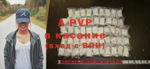 меф Верея