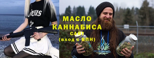 меф Верея