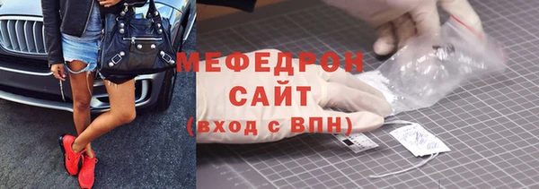 МДПВ Верхнеуральск