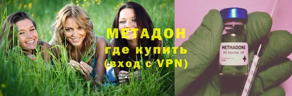 МДПВ Верхнеуральск