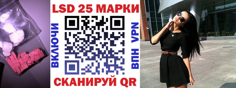 Лсд 25 экстази кислота  Дмитриев 