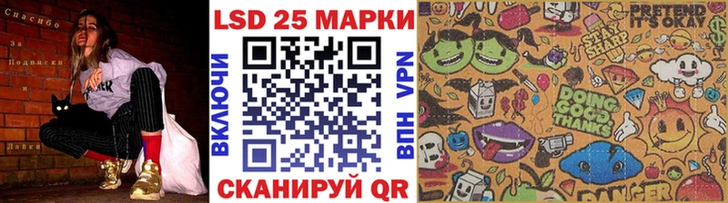 Марки N-bome 1500мкг  Дмитриев 