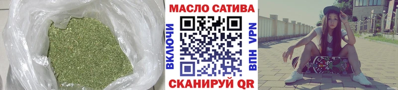 Дистиллят ТГК вейп с тгк площадка как зайти Дмитриев